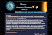 russian healer in toronto